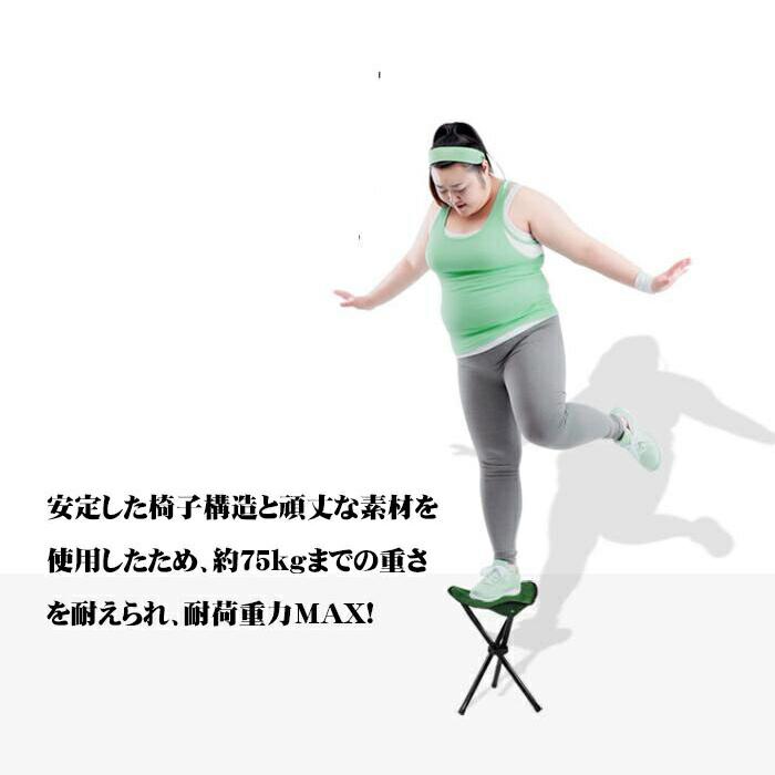 折りたたみ椅子 軽量 アウトドアチェア キャンプ椅子 ミニ コンパクト スリム 省スペース 携帯椅子 簡易チェア 子供用 観戦 運動会 花火大会 お花見 |  | 04