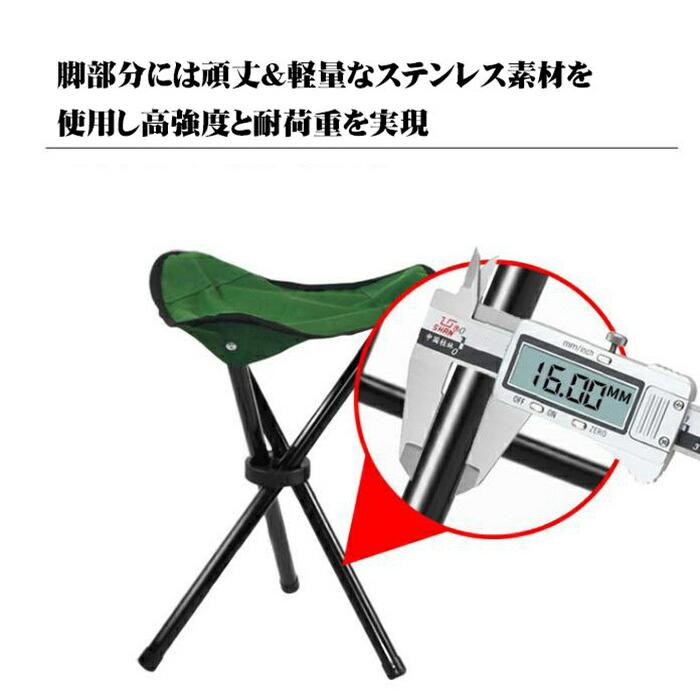 折りたたみ椅子 軽量 アウトドアチェア キャンプ椅子 ミニ コンパクト スリム 省スペース 携帯椅子 簡易チェア 子供用 観戦 運動会 花火大会 お花見 |  | 05