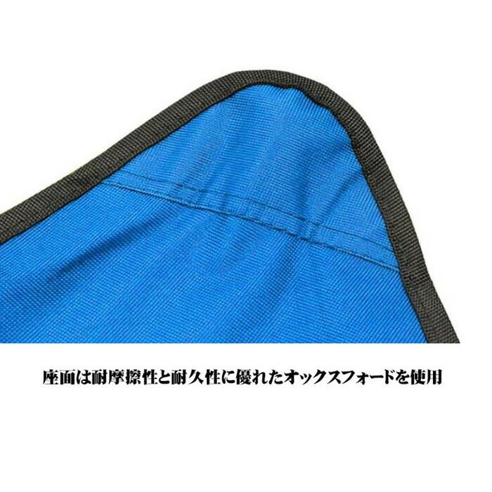 折りたたみ椅子 軽量 アウトドアチェア キャンプ椅子 ミニ コンパクト スリム 省スペース 携帯椅子 簡易チェア 子供用 観戦 運動会 花火大会 お花見 |  | 10