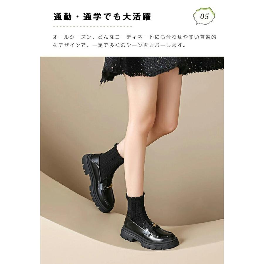 厚底ローファー レディース ビットローファー 4.5cmヒール トラック
