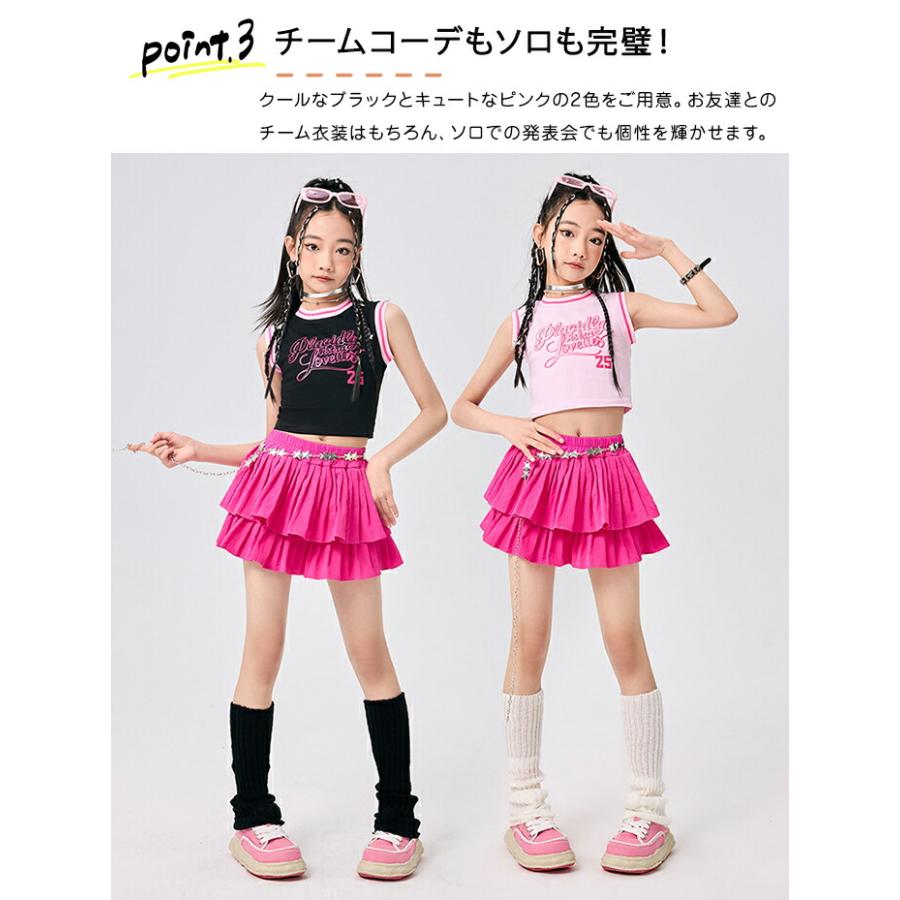 キッズ ダンス衣装 ヒップホップ 女の子 セットアップ へそ出し