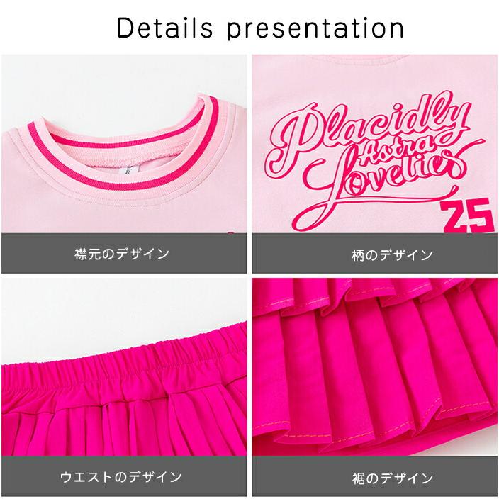 キッズ ダンス衣装 ヒップホップ 女の子 セットアップ へそ出し