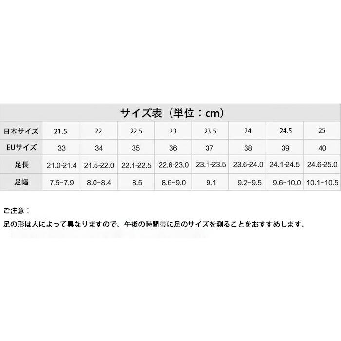 グルカサンダル レディース 編み上げ ローヒール フラットサンダル ポインテッドトゥ ストラップ 歩きやすい 履きやすい レトロ ヴィンテージ 上品 春夏 |  | 19