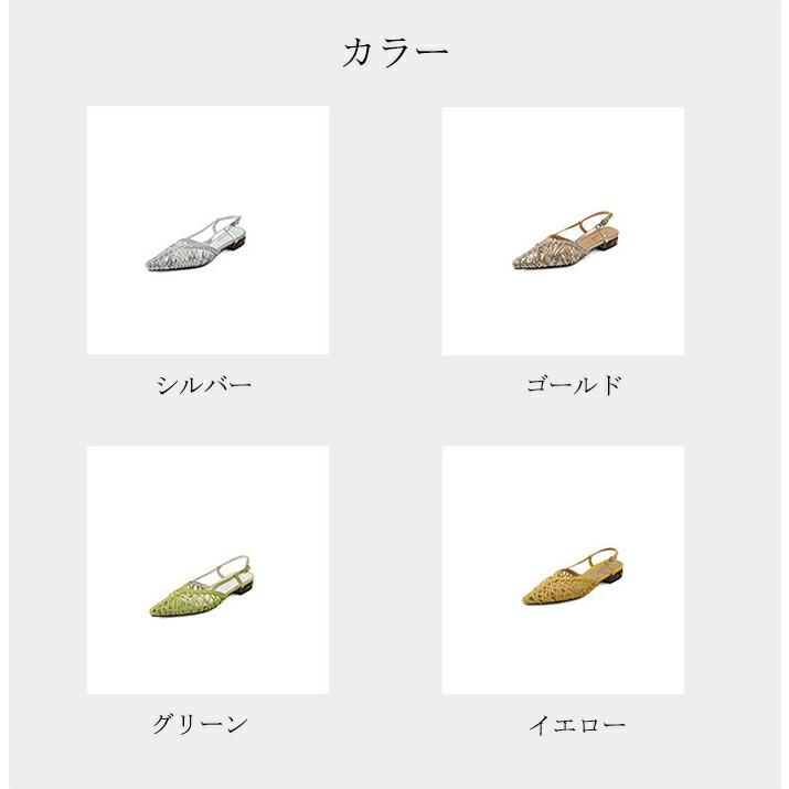 グルカサンダル レディース 編み上げ ローヒール フラットサンダル ポインテッドトゥ ストラップ 歩きやすい 履きやすい レトロ ヴィンテージ 上品 春夏 |  | 07