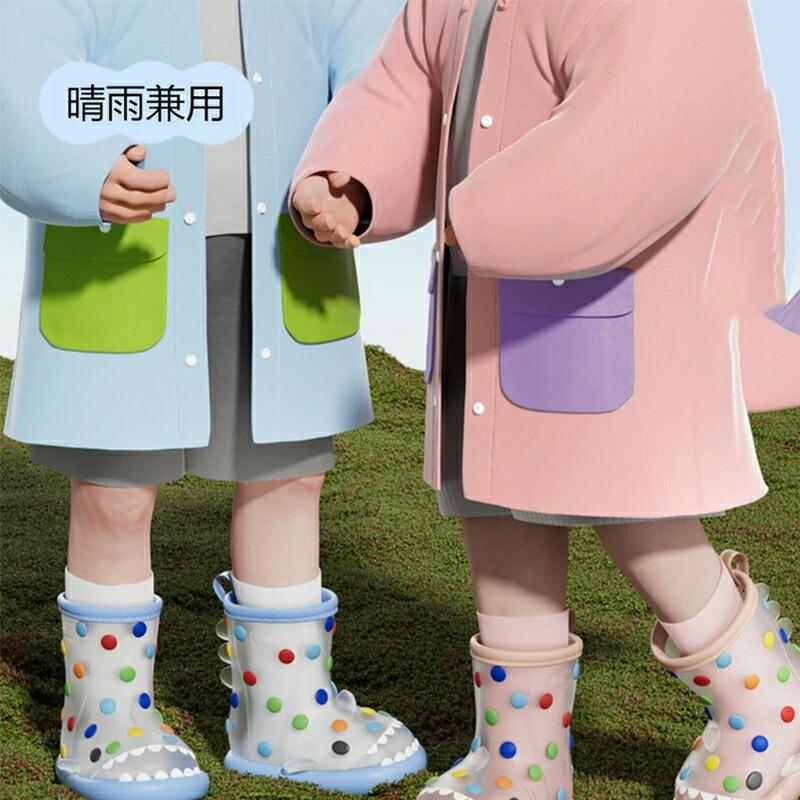 キッズ レインブーツ 長靴 子供 サメ 14〜22cm 男の子 女の子 レインシューズ 防水 滑り止め 通園 通学 ベビー ジュニア 梅雨 |  | 03