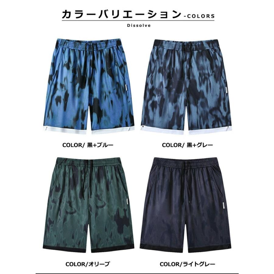 スポーツパンツ ショートパンツ メンズ おしゃれ 通気性 パンツ ボトムス ハーフパンツ 半ズボン タイダイ染 メンズパンツ スポーツ ランニング ウエストゴム |  | 05