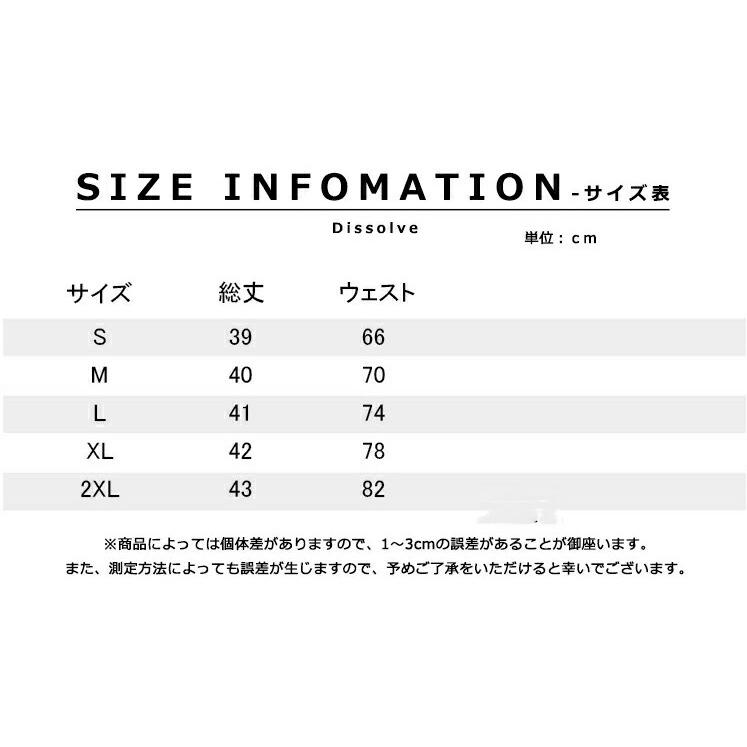 バスパン メンズ ジュニア バスケ ハーフパンツ タイダイ風 ショートパンツ 膝上 半ズボン バスケットボール ランニング トレーニング スポーツ 通気 部屋着 |  | 11
