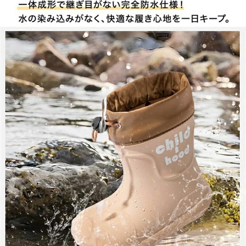 キッズ レインブーツ 長靴 子供 14〜20cm 男の子 女の子 レインシューズ 防水 滑り止め 通園 通学 ベビー ジュニア 小学生 雨 雪 梅雨 おしゃれ かわいい |  | 05