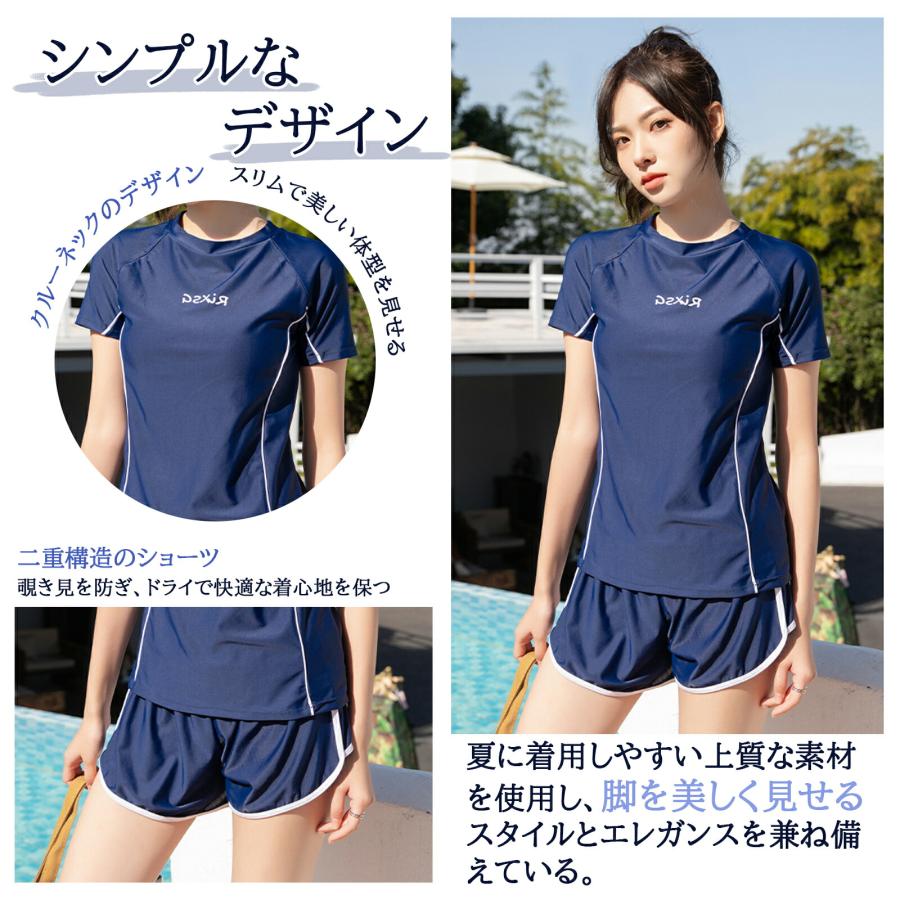 レディース 体型カバー 2点セット タンキニ 半袖 ラッシュガード フィットネス ハイウエスト ショートパンツ 大きいサイズ 速乾 無地 かわいい ビーチ プール |  | 03