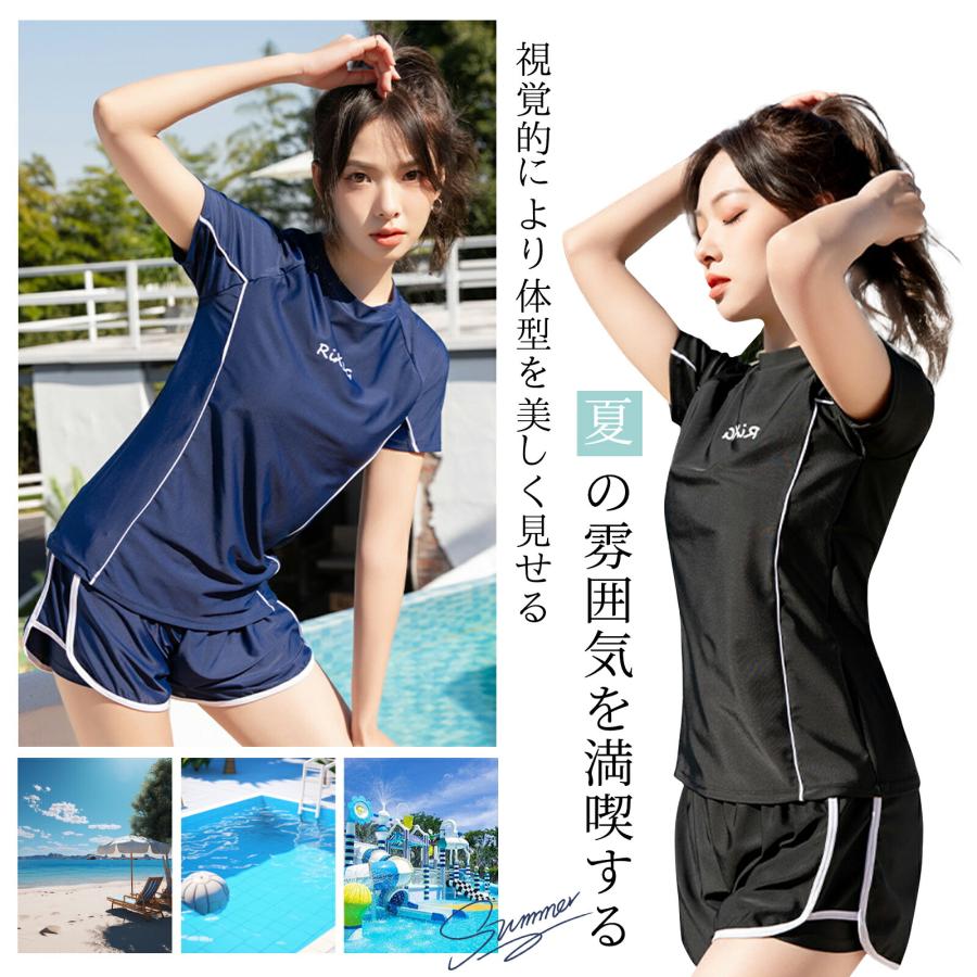 レディース 体型カバー 2点セット タンキニ 半袖 ラッシュガード フィットネス ハイウエスト ショートパンツ 大きいサイズ 速乾 無地 かわいい ビーチ プール |  | 05