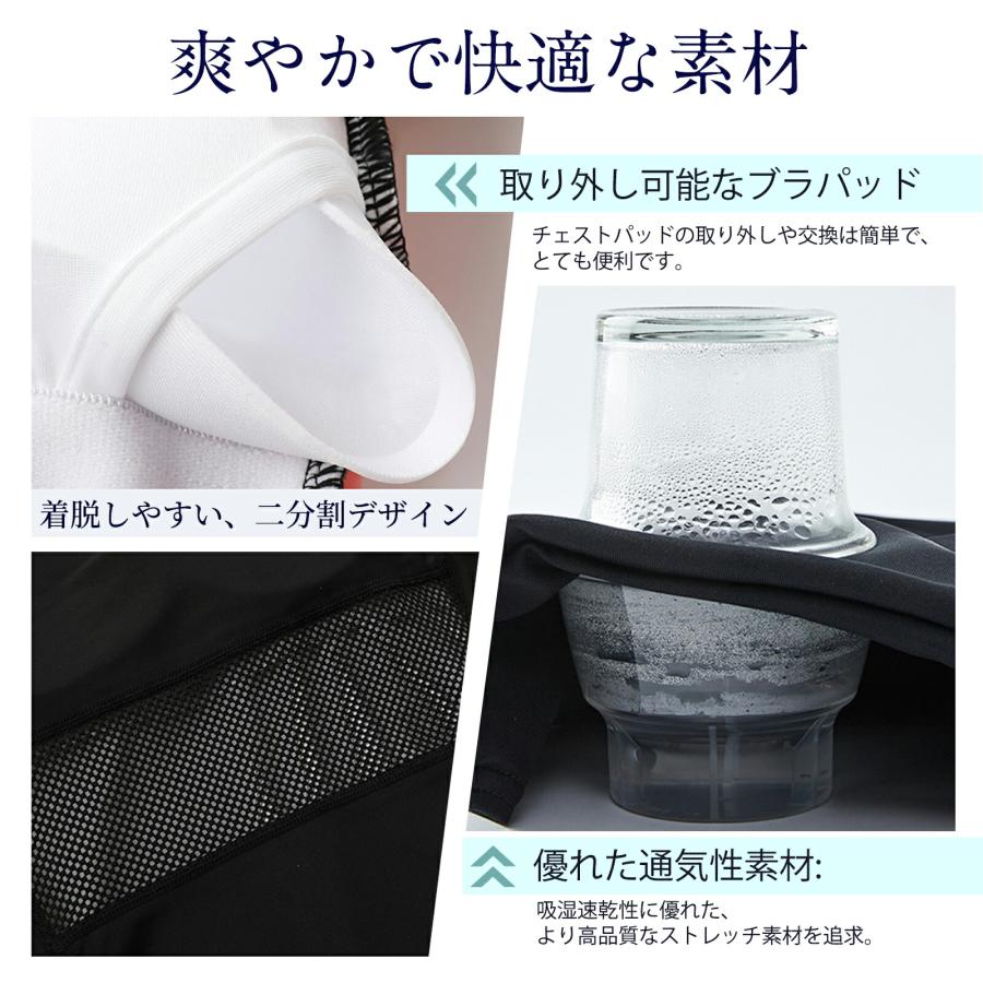 レディース 体型カバー 2点セット タンキニ 半袖 ラッシュガード フィットネス ハイウエスト ショートパンツ 大きいサイズ 速乾 無地 かわいい ビーチ プール |  | 06