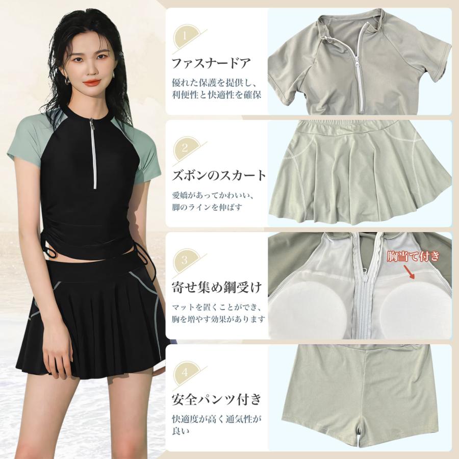 水着 レディース 体型カバー セパレート 2点セット タンキニ 半袖 ラッシュガード 見せパン付き スカート パッド付き ノンワイヤー 水陸両用 学生 水泳 |  | 03