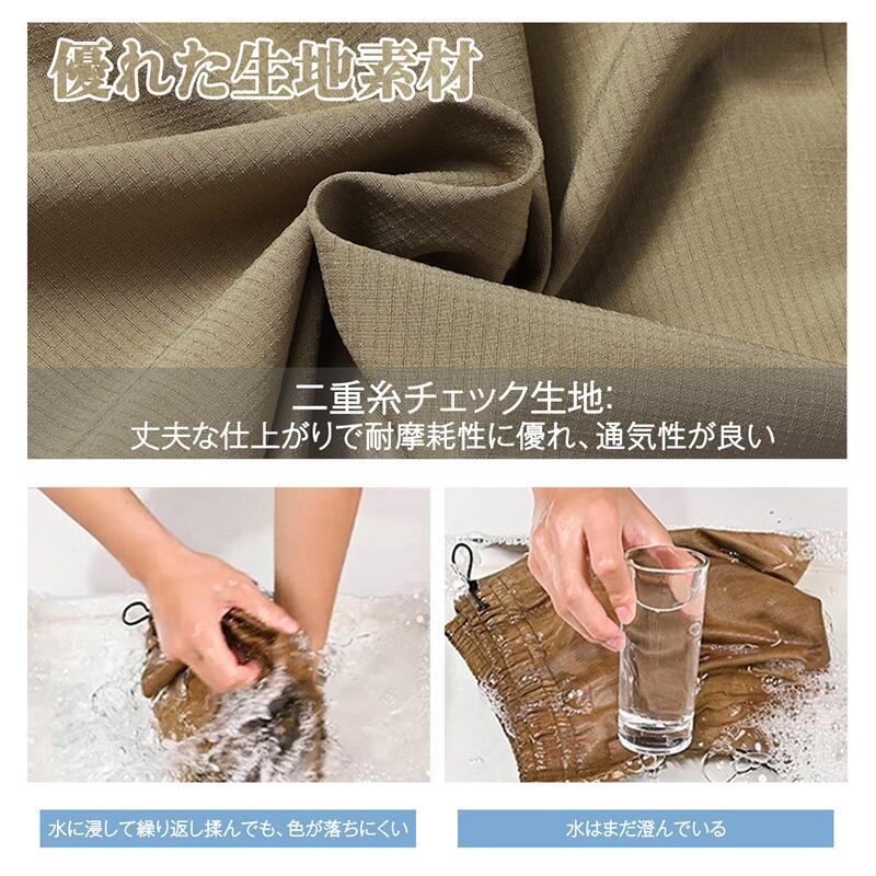 ハーフパンツ メンズ ショートパンツ 5分丈 カーゴパンツ 夏 短パン 半ズボン 無地 通気性 速乾 スポーツ アウトドア 作業着 登山 カジュアル かっこいい |  | 09