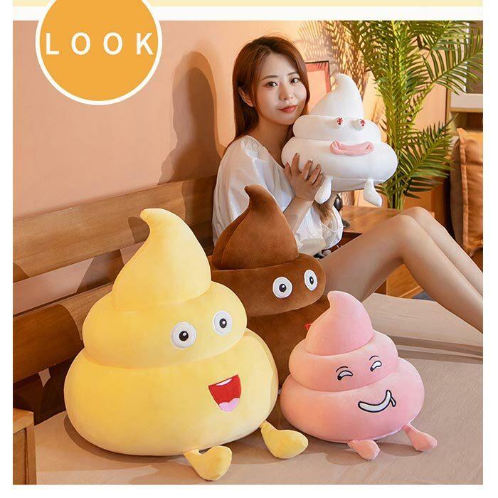 うんこ ぬいぐるみ クッション 抱き枕 うんち おもしろ グッズ
