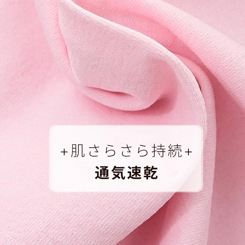 キッズ 長袖Tシャツ 速乾 春夏 子供用 インナー 接触冷感 吸水 軽量 無地 スポーツウェア ダンス 運動 シンプル お出かけ アウター |  | 15