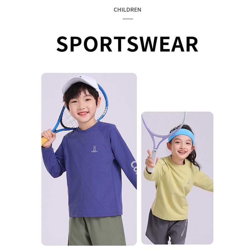 キッズ 長袖Tシャツ 速乾 春夏 子供用 インナー 接触冷感 吸水 軽量 無地 スポーツウェア ダンス 運動 シンプル お出かけ アウター |  | 06