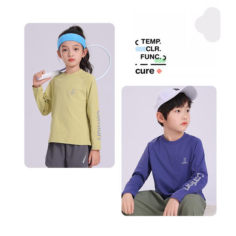 キッズ 長袖Tシャツ 速乾 春夏 子供用 インナー 接触冷感 吸水 軽量 無地 スポーツウェア ダンス 運動 シンプル お出かけ アウター |  | 07