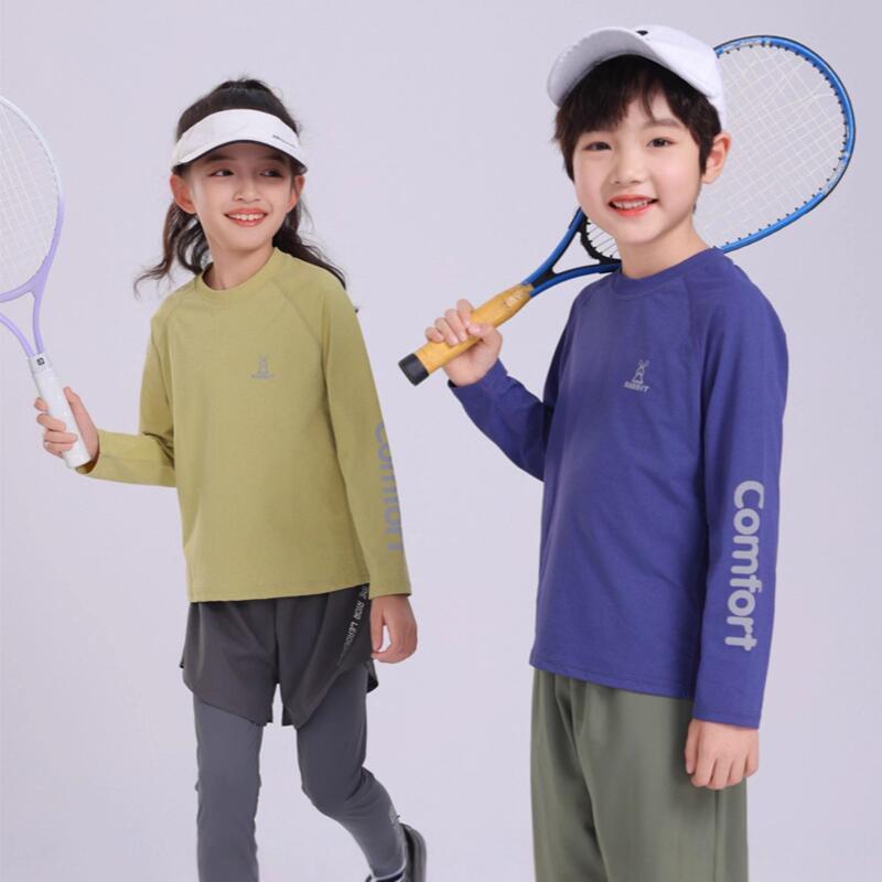 キッズ 長袖Tシャツ 速乾 春夏 子供用 インナー 接触冷感 吸水 軽量 無地 スポーツウェア ダンス 運動 シンプル お出かけ アウター |  | 10