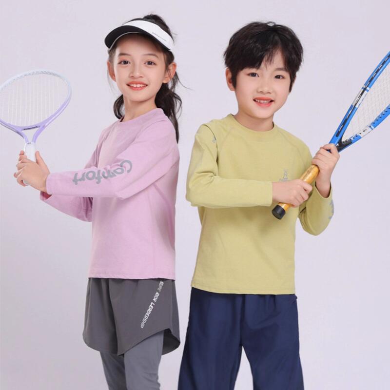 キッズ 長袖Tシャツ 速乾 春夏 子供用 インナー 接触冷感 吸水 軽量 無地 スポーツウェア ダンス 運動 シンプル お出かけ アウター |  | 11
