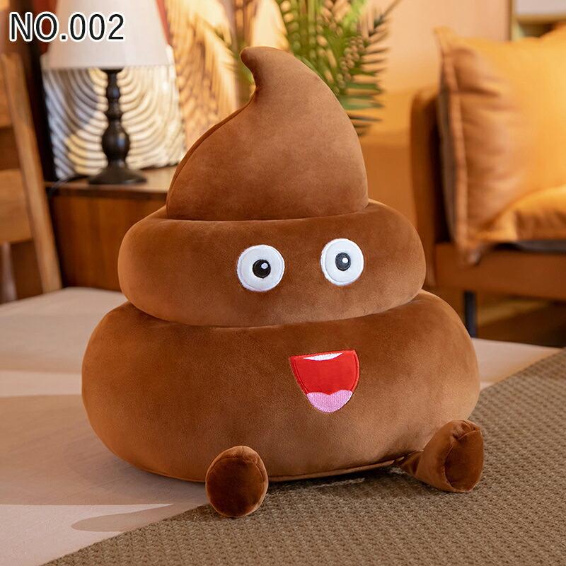 うんこ ぬいぐるみ クッション 抱き枕 うんこ君 ふわふわ 癒し系