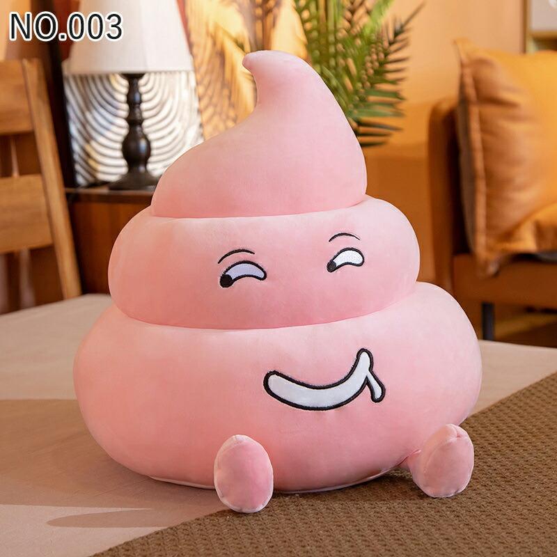 うんこ ぬいぐるみ クッション 抱き枕 うんこ君 ふわふわ 癒し系