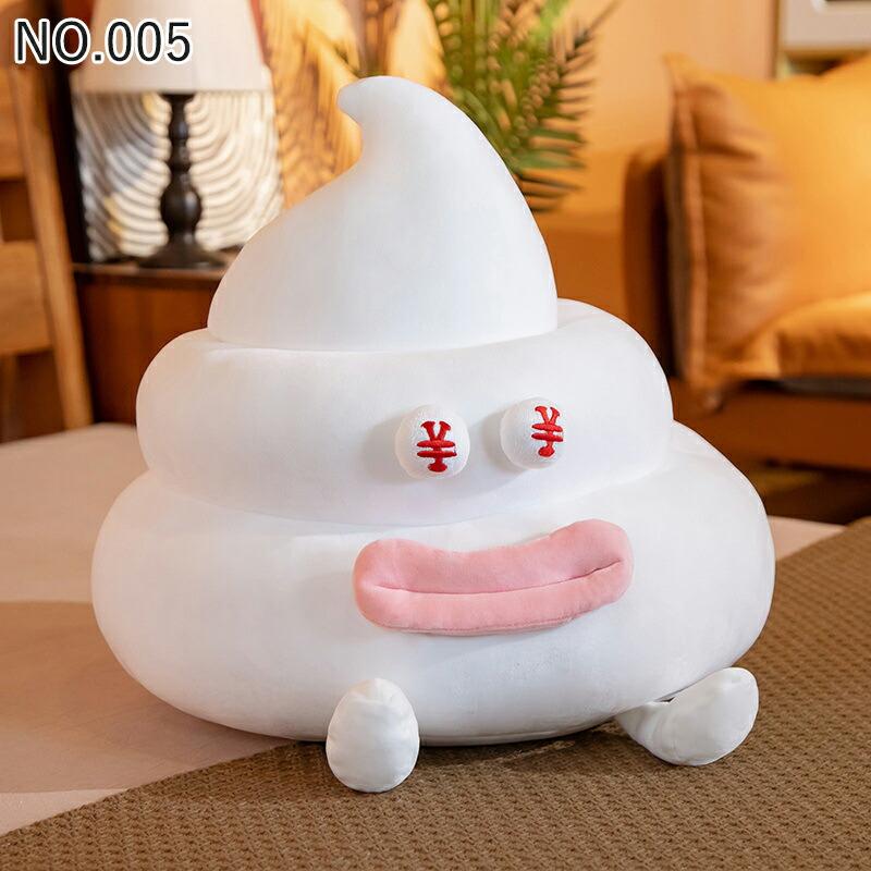 うんこ ぬいぐるみ クッション 抱き枕 うんこ君 ふわふわ 癒し系