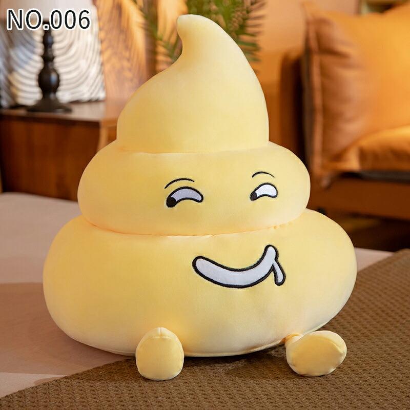 クリーム色の笑顔ぬいぐるみ　うんこクッション　ホワイト うんこ ぬいぐるみ クッション 抱き枕 うんこ君 ふわふわ 癒し系