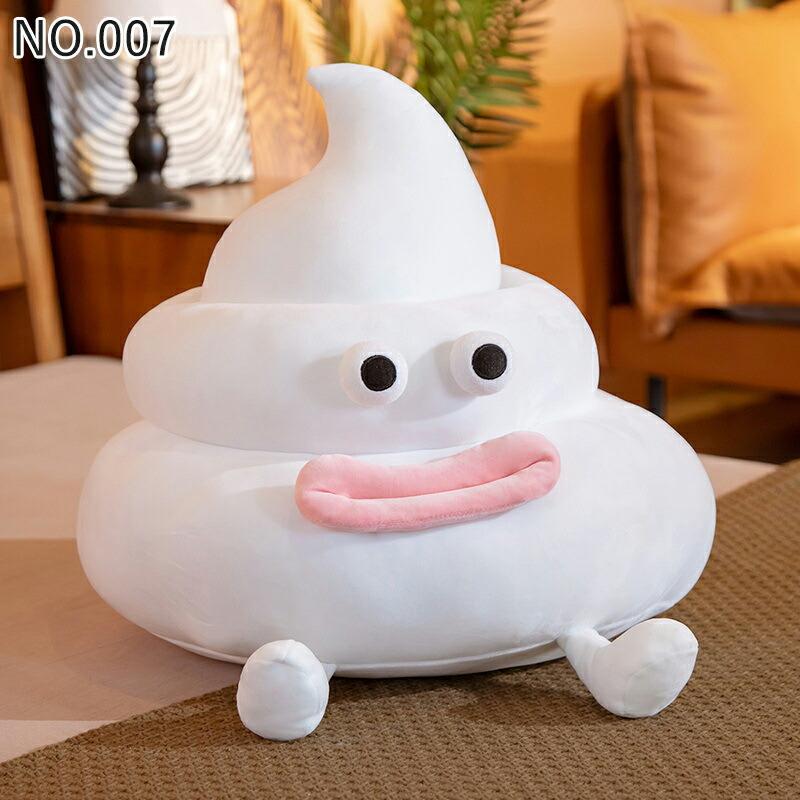 クリーム色の笑顔ぬいぐるみ　うんこクッション　ホワイト うんこ ぬいぐるみ クッション 抱き枕 うんこ君 ふわふわ 癒し系