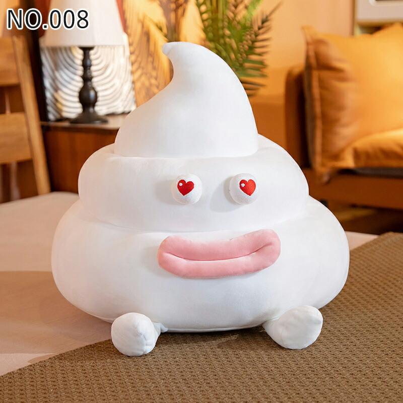 クリーム色の笑顔ぬいぐるみ　うんこクッション　ホワイト うんこ ぬいぐるみ クッション 抱き枕 うんこ君 ふわふわ 癒し系