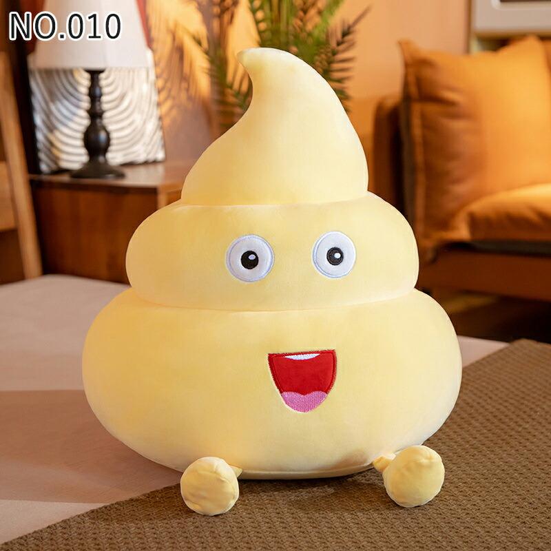 うんこ ぬいぐるみ クッション 抱き枕 うんこ君 ふわふわ 癒し系