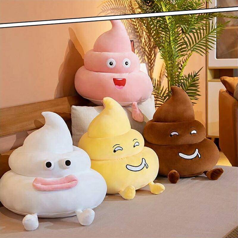 クリーム色の笑顔ぬいぐるみ　うんこクッション　ホワイト うんこ ぬいぐるみ クッション 抱き枕 うんこ君 ふわふわ 癒し系