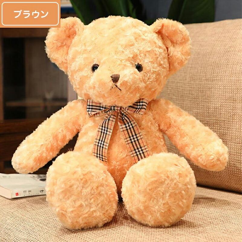 くま ぬいぐるみ テディベア かわいい ふわふわ 抱き枕 40/60/80cm 小さい 大きいサイズ 子供 女の子 男の子 出産祝い 誕生日 プレゼント ギフト インテリア |  | 01