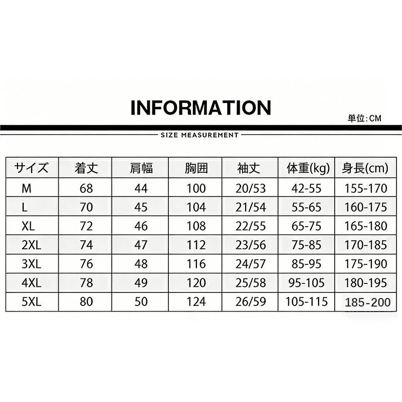コックコート 白衣 コックシャツ 調理服 メンズ レディース 男女兼用 長袖 半袖 ユニフォーム 厨房服 飲食店 レストラン カフェ 業務用 大きいサイズ 制服 |  | 17