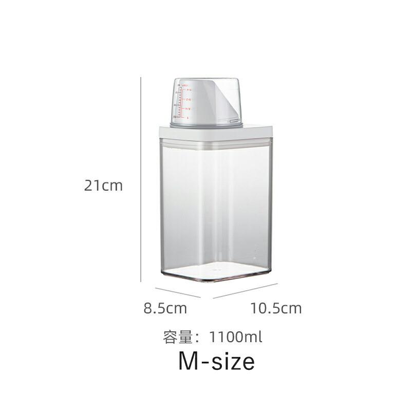 送料無料 ランドリーボトル 詰め替えボトル 700ml 1100ml 洗濯洗剤 柔軟剤 ディスペンサー 計量付き 洗剤容器 シンプル おしゃれ 北欧 詰め替え用ボトル 洗面所 |  | 13