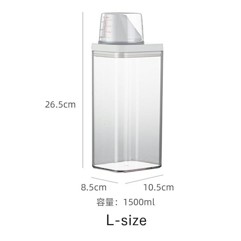 送料無料 ランドリーボトル 詰め替えボトル 700ml 1100ml 洗濯洗剤 柔軟剤 ディスペンサー 計量付き 洗剤容器 シンプル おしゃれ 北欧 詰め替え用ボトル 洗面所 |  | 14