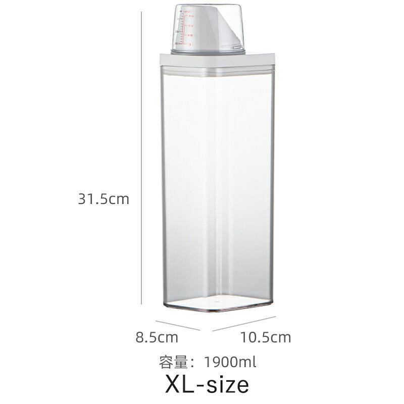 送料無料 ランドリーボトル 詰め替えボトル 700ml 1100ml 洗濯洗剤 柔軟剤 ディスペンサー 計量付き 洗剤容器 シンプル おしゃれ 北欧 詰め替え用ボトル 洗面所 |  | 15