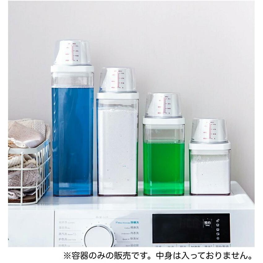 送料無料 ランドリーボトル 詰め替えボトル 700ml 1100ml 洗濯洗剤 柔軟剤 ディスペンサー 計量付き 洗剤容器 シンプル おしゃれ 北欧 詰め替え用ボトル 洗面所 |  | 08
