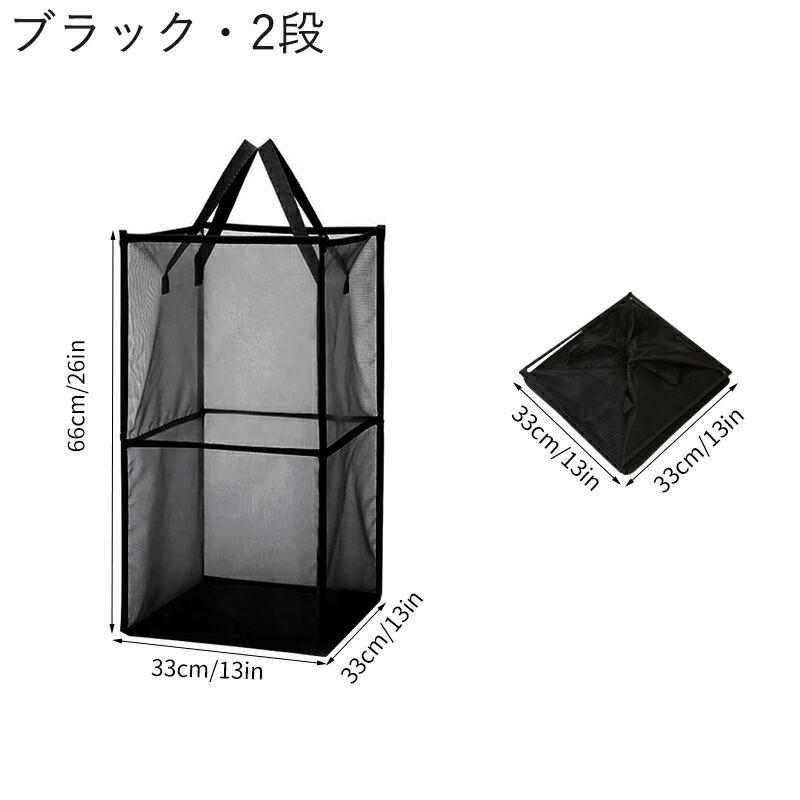 送料無料 ランドリーバスケット 洗濯かご 折りたたみ 折り畳み メッシュ 持ち手付き 大容量 洗濯物入れ 脱衣かご スクエア 四角形 軽量 通気性 北欧 |  | 02