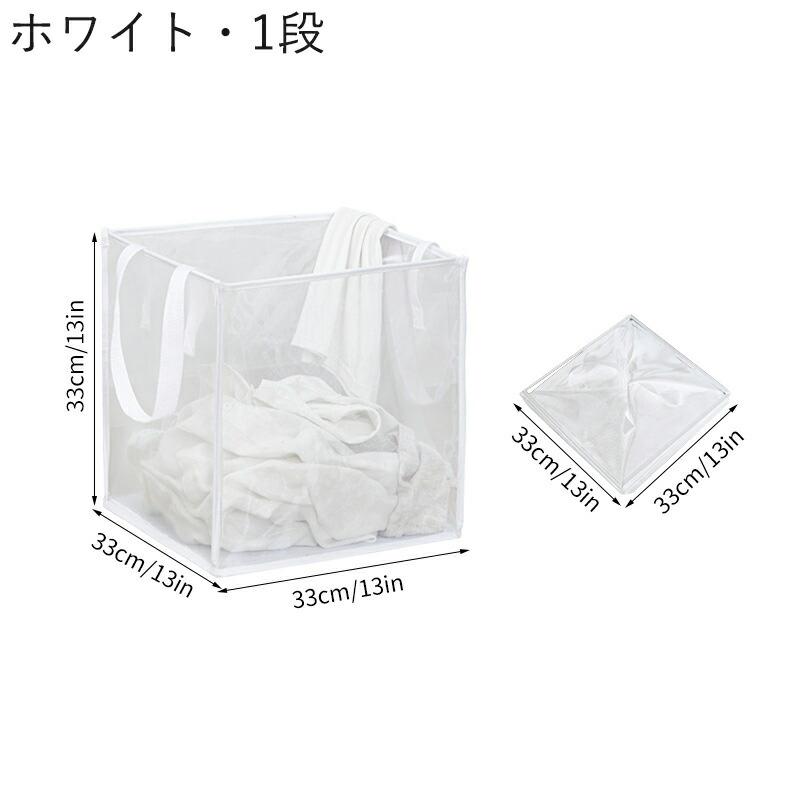 送料無料 ランドリーバスケット 洗濯かご 折りたたみ 折り畳み メッシュ 持ち手付き 大容量 洗濯物入れ 脱衣かご スクエア 四角形 軽量 通気性 北欧 |  | 10