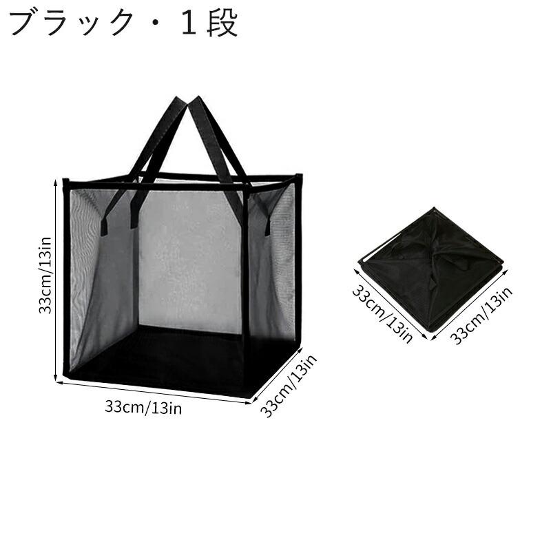 送料無料 ランドリーバスケット 洗濯かご 折りたたみ 折り畳み メッシュ 持ち手付き 大容量 洗濯物入れ 脱衣かご スクエア 四角形 軽量 通気性 北欧 |  | 11