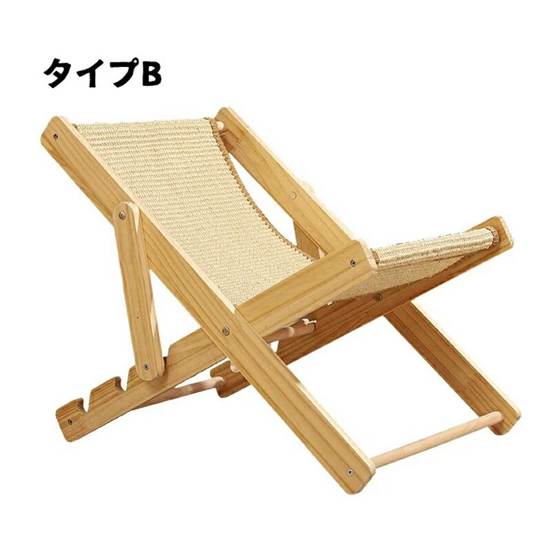 猫用チェア 4段階調節 ペットベッド 木製 サイザル麻 爪とぎ付き キャットハンモック 室内用 おしゃれ 小型犬対応 ペットデッキチェア 猫ベッド 通気性 自然素材 |  | 10