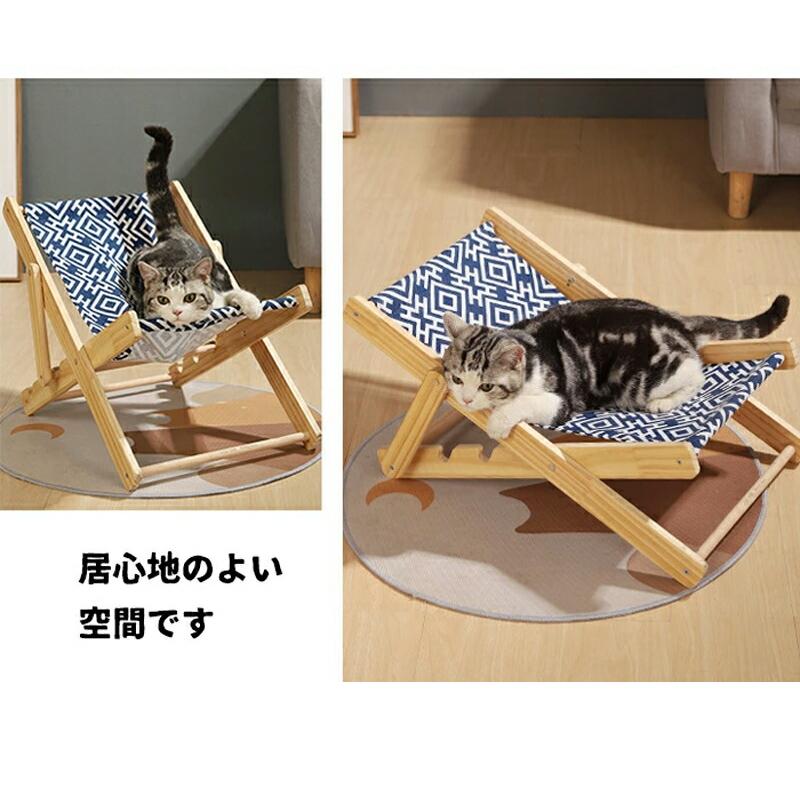猫用チェア 4段階調節 ペットベッド 木製 サイザル麻 爪とぎ付き キャットハンモック 室内用 おしゃれ 小型犬対応 ペットデッキチェア 猫ベッド 通気性 自然素材 |  | 05
