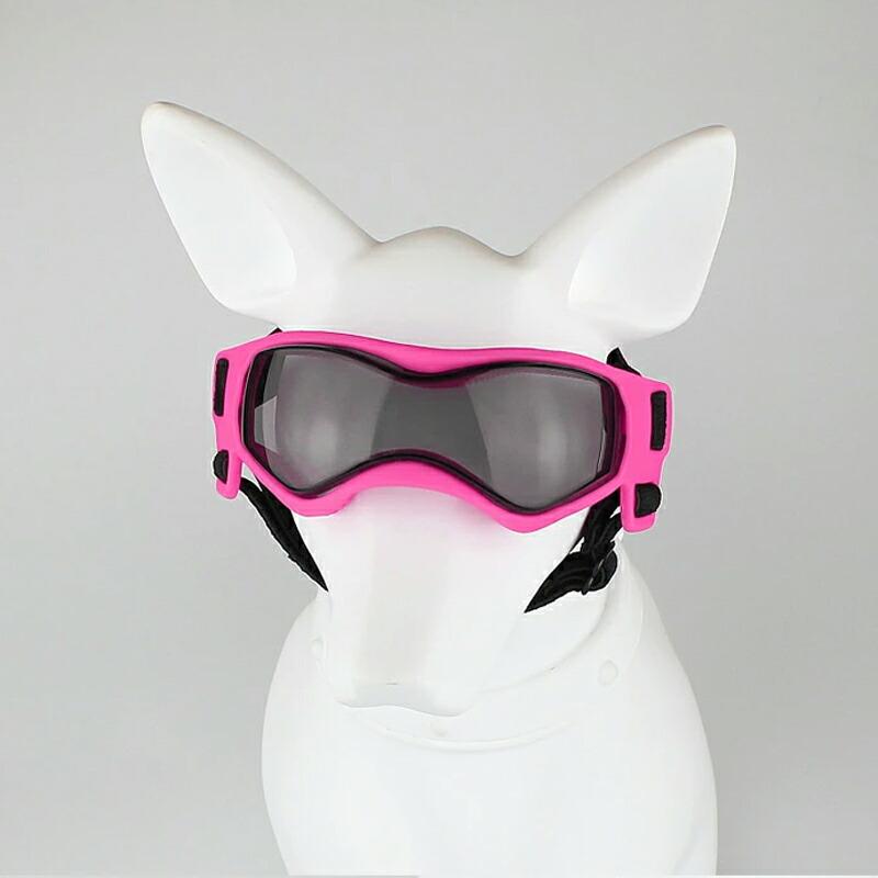 犬用ゴーグル 小型犬 ドッグゴーグル 犬用サングラス UVカット仕様
