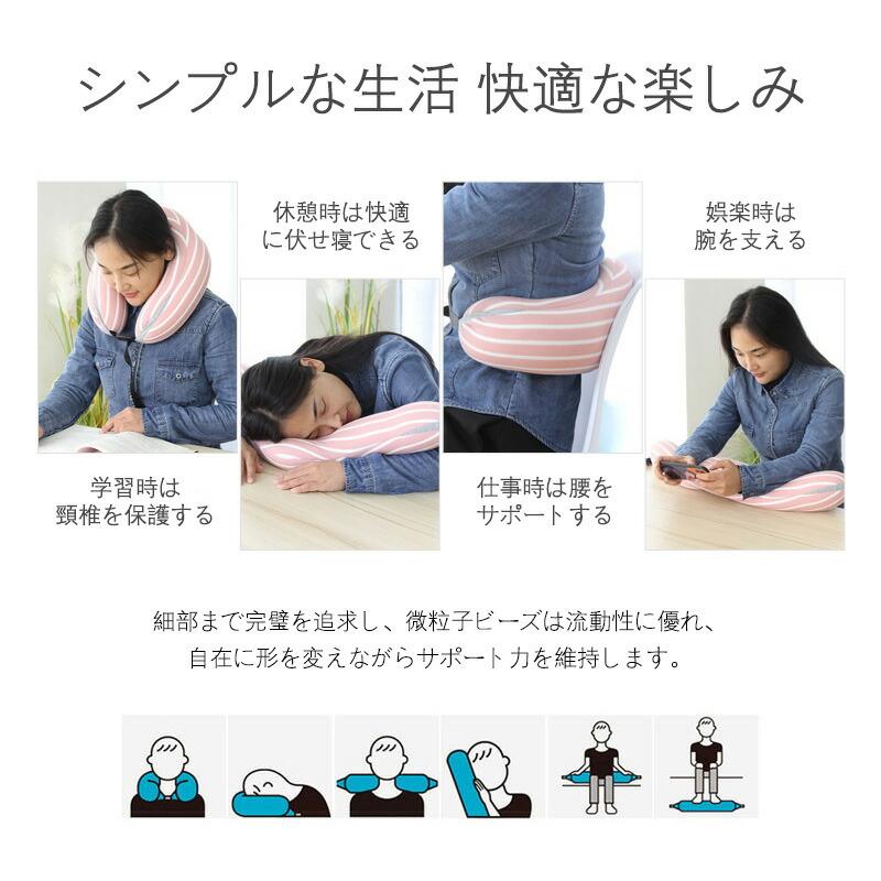 ネックピロー H型 フード付き 低反発 折りたたみ 収納ポーチ付き 飛行機 車用 トラベル ネッククッション 首まくら 機内 海外旅行 出張 仮眠用 子供 女性 |  | 04