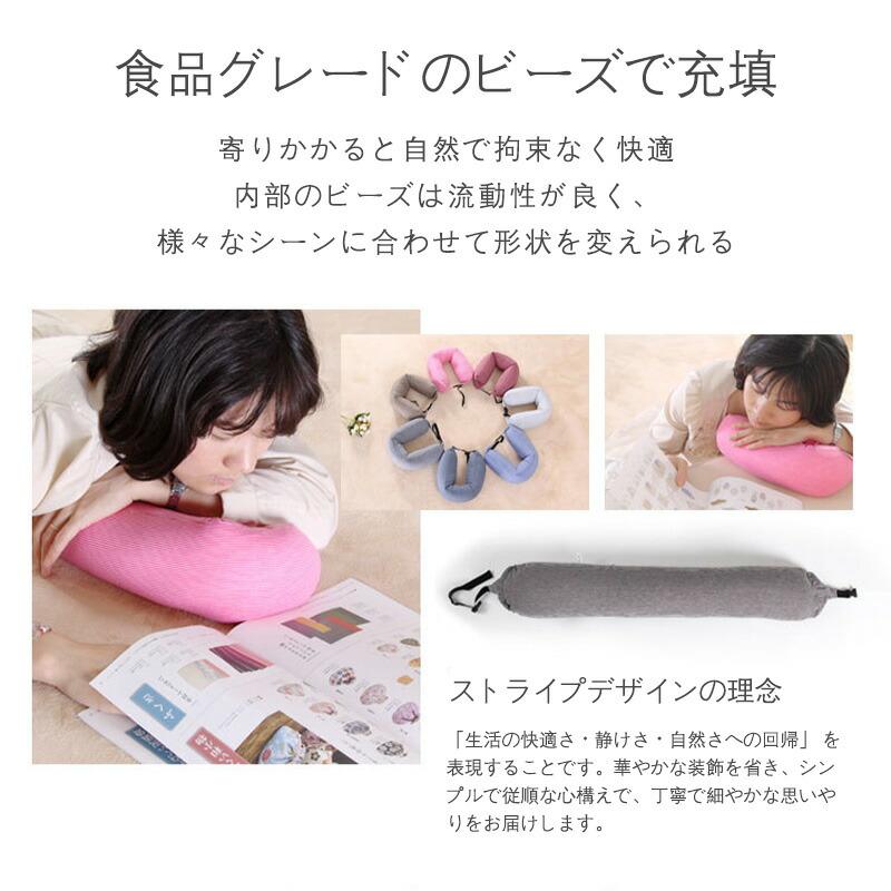 ネックピロー H型 フード付き 低反発 折りたたみ 収納ポーチ付き 飛行機 車用 トラベル ネッククッション 首まくら 機内 海外旅行 出張 仮眠用 子供 女性 |  | 05