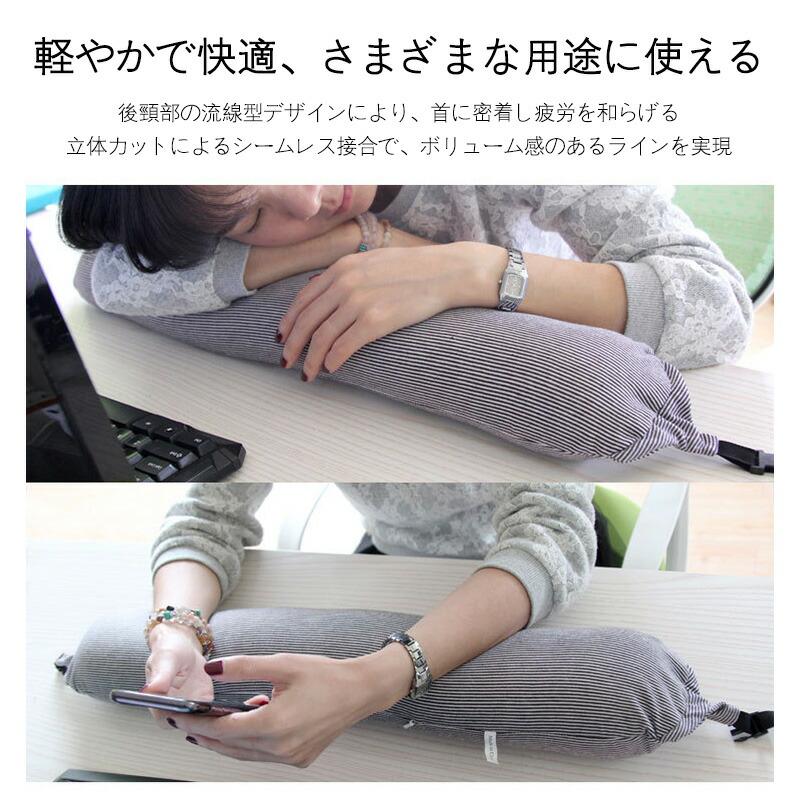 ネックピロー H型 フード付き 低反発 折りたたみ 収納ポーチ付き 飛行機 車用 トラベル ネッククッション 首まくら 機内 海外旅行 出張 仮眠用 子供 女性 |  | 07