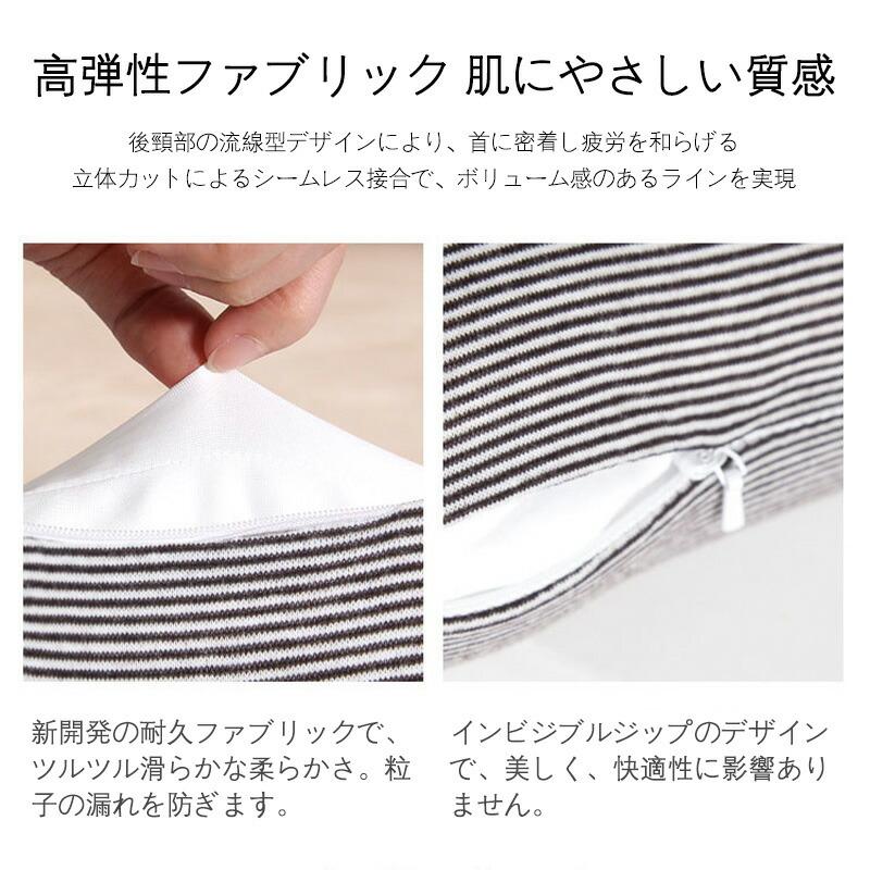 ネックピロー H型 フード付き 低反発 折りたたみ 収納ポーチ付き 飛行機 車用 トラベル ネッククッション 首まくら 機内 海外旅行 出張 仮眠用 子供 女性 |  | 08