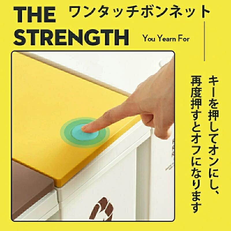 ゴミ箱 分別 2分別 3分別 横型 プッシュ式 ふた付き キャスター付き 大容量 ダストボックス ワゴン おしゃれ リビング 資源ゴミ ペットボトル 新生活 |  | 02