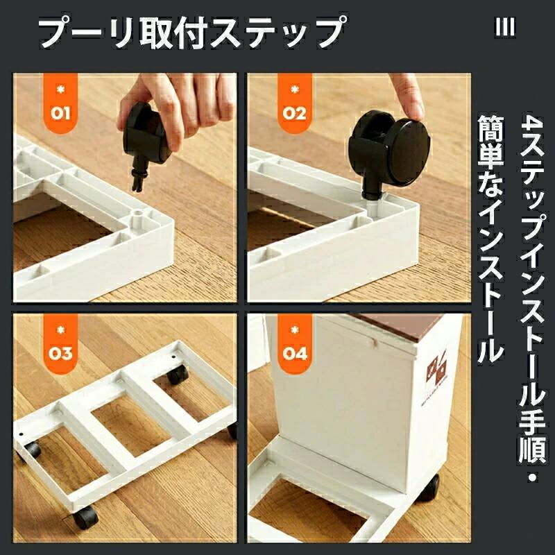 ゴミ箱 分別 2分別 3分別 横型 プッシュ式 ふた付き キャスター付き 大容量 ダストボックス ワゴン おしゃれ リビング 資源ゴミ ペットボトル 新生活 |  | 08