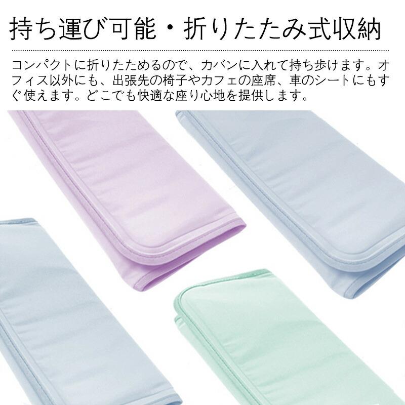 接触冷感 ひんやりマット 冷感敷きパッド 冷感座布団 チェアパッド ペット用 夏用 洗える 折りたたみ 椅子用 車用 オフィス クールマット |  | 09